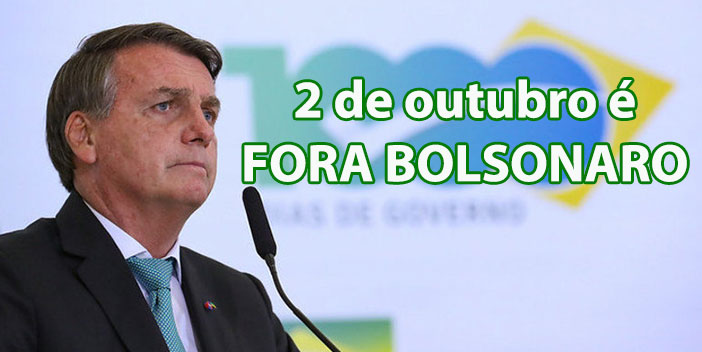 Centrais sindicais estarão nas ruas convocando trabalhadores para o ato Fora Bolsonaro